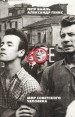 60-е Мир советского человека Издательство: Новое литературное обозрение, 2001 г Твердый переплет, 368 стр ISBN 5-86793-143-9 Тираж: 5000 экз Формат: 60x90/16 (~145х217 мм) инфо 11025y.