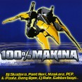 100% Makina Формат: Audio CD (Jewel Case) Дистрибьюторы: Концерн "Группа Союз", Wagram Music Лицензионные товары Характеристики аудионосителей 2008 г Сборник: Импортное издание инфо 507p.