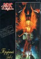 ARK Трубный Зов I Формат: Audio CD (Box Set) Дистрибьютор: Sploshnoff Music Group Лицензионные товары Характеристики аудионосителей 2000 г Альбом инфо 12114z.