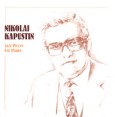 Николай Капустин Джазовые пьесы для фортепиано Формат: Audio CD (Jewel Case) Дистрибьютор: Boheme Music Лицензионные товары Характеристики аудионосителей 2000 г Авторский сборник инфо 12117z.