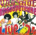 Удачное приобретение Live `74 Формат: Audio CD Дистрибьютор: SoLyd Records Лицензионные товары Характеристики аудионосителей Концертная запись инфо 12518z.