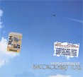 Високосный год Который возвращается (Переиздание 2007) Формат: Audio CD (Jewel Case) Дистрибьютор: Торговая Фирма "Никитин" Лицензионные товары Характеристики аудионосителей 2007 г Альбом: Российское издание инфо 12542z.