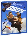 Вверх (2 Blu-ray) Формат: 2 Blu-ray (PAL) (Подарочное издание) (Картонный бокс + кеер case) Дистрибьютор: Уолт Дисней Компани СНГ Региональные коды: B, С Субтитры: Русский / Английский / Украинский / Арабский / инфо 4652o.