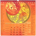 Бездействующая Луна Лунный календарь на 2010 год (+ календарь) Издательство: ЭКОМ Паблишерз, 2009 г Мягкая обложка, 128 стр ISBN 978-5-9790-0112-8 Тираж: 1000 экз Формат: 70x100/32 (~120х165 мм) инфо 4716o.