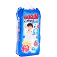 Трусики-подгузники "Goo N" для мальчиков, 9-14 кг, 42 шт Размер: Large Состав 42 подгузника инфо 4740o.