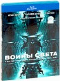 Воины света (Blu-ray) Формат: Blu-ray (PAL) (Картонный бокс + кеер case) Дистрибьютор: СОЮЗ Видео Региональный код: С Количество слоев: BD-25 (1 слой) Звуковые дорожки: Русский Dolby Digital 2 0 Русский Dolby Digital инфо 4935o.