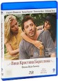 Вики Кристина Барселона (Blu-ray) Формат: Blu-ray (PAL) (Keep case) Дистрибьютор: CP Digital Региональный код: А, B, С Субтитры: Русский Звуковые дорожки: Русский Дубляж DTS-HD 7 1 Английский Dolby Digital инфо 5010o.