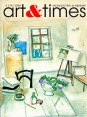 Art & Times № 3(14) (на русском языке), май-июнь 2004 в городском пространстве и другие инфо 10703t.