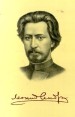 Странная человеческая звезда Серия: Русская литература XX век инфо 324u.